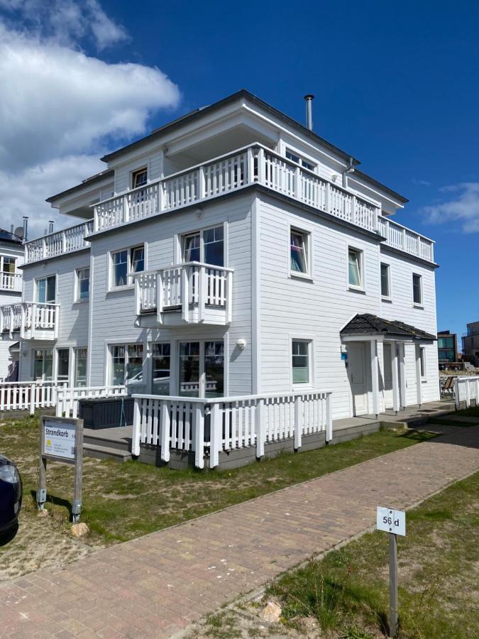 Captains Hus Holiday home